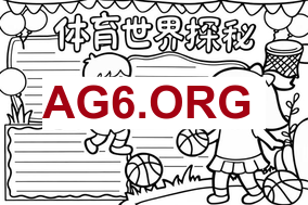 布劳恩：威少会打出三双然后顶替我的角色与位置 这压力助我成长